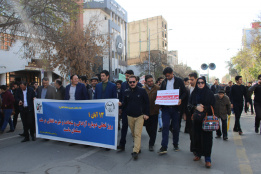 حضور پرشور جهادگران جهاددانشگاهی اردبیل در یوم الله ۱۳ آبان
