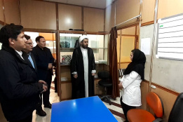 بازدید مدیرکل اوقاف و امور خیریه استان اردبیل از مرکز درمان و ناباروری قفقاز جهاددانشگاهی اردبیل