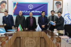 نشست صمیمانه رئیس جهاددانشگاهی استان اردبیل با همکاران واحد به مناسبت جشن پایان سال و تقدیر از جهادگران
