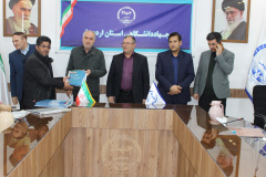 نشست صمیمانه رئیس جهاددانشگاهی استان اردبیل با همکاران واحد به مناسبت جشن پایان سال و تقدیر از جهادگران
