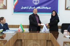 نشست صمیمانه رئیس جهاددانشگاهی استان اردبیل با همکاران واحد به مناسبت جشن پایان سال و تقدیر از جهادگران