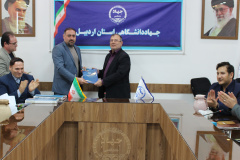 نشست صمیمانه رئیس جهاددانشگاهی استان اردبیل با همکاران واحد به مناسبت جشن پایان سال و تقدیر از جهادگران