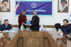 نشست صمیمانه رئیس جهاددانشگاهی استان اردبیل با همکاران واحد به مناسبت جشن پایان سال و تقدیر از جهادگران