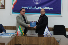 نشست صمیمانه رئیس جهاددانشگاهی استان اردبیل با همکاران واحد به مناسبت جشن پایان سال و تقدیر از جهادگران
