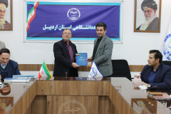 نشست صمیمانه رئیس جهاددانشگاهی استان اردبیل با همکاران واحد به مناسبت جشن پایان سال و تقدیر از جهادگران
