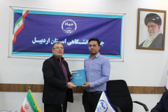 نشست صمیمانه رئیس جهاددانشگاهی استان اردبیل با همکاران واحد به مناسبت جشن پایان سال و تقدیر از جهادگران