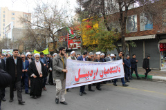 حضور جهادگران جهاددانشگاهی استان اردبیل در راهپیمایی ۱۳ آبان