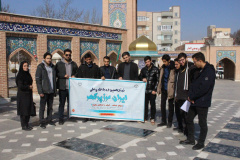 برگزاری نوزدهمین دوره طرح ملی ایران مرز پرگهر (گردشگری مقاومت)