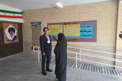 برگزاری آزمون استخدامی وزارت آموزش و پرورش در استان اردبیل