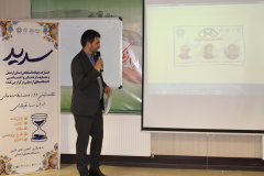 اولین دوره مسابقه ملی ارائه سه دقیقه ای(سدید) در اردبیل برگزار شد