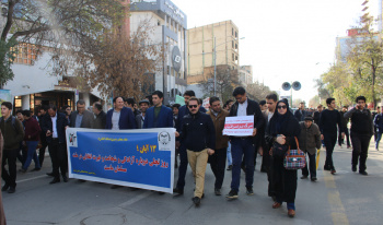 حضور پرشور جهادگران جهاددانشگاهی اردبیل در یوم الله ۱۳ آبان